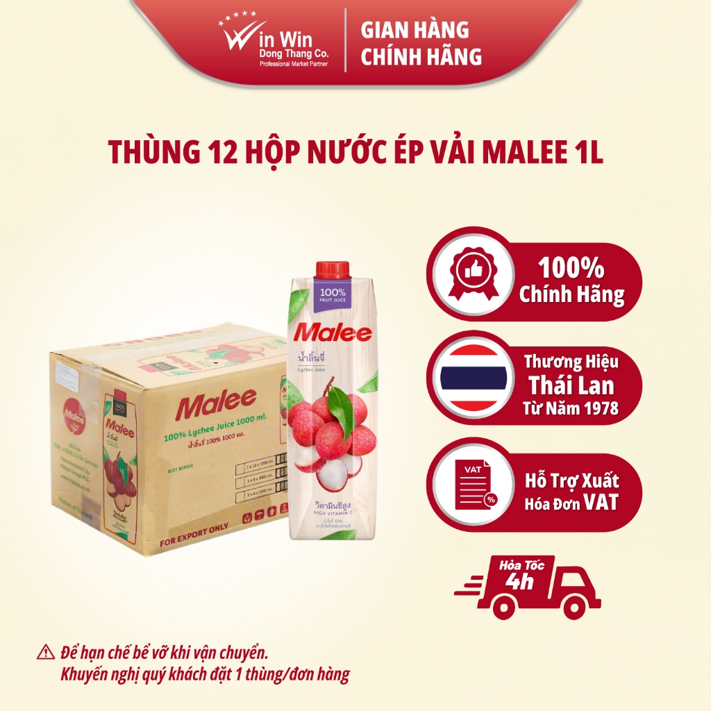 Thùng 12 Hộp Nước Ép Vải Malee 1L | Malee 100% Lychee Juice 1L