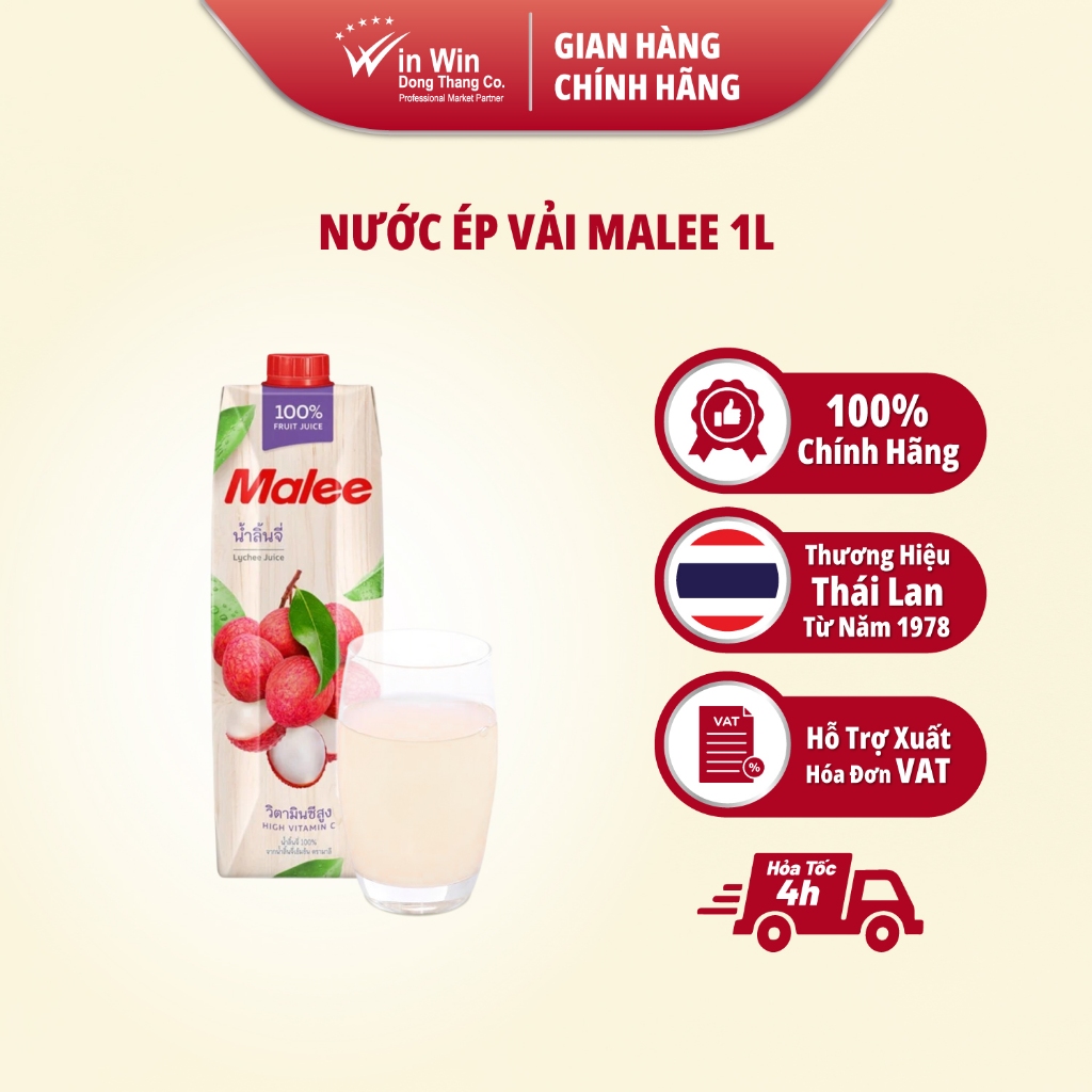 Nước Ép Vải Malee 1L - Nhập Khẩu Thái Lan | Malee 100% Lychee Juice 1L