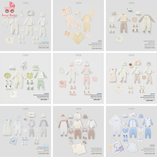 ̣̣̣(MẪU MỚI) Nous Set quà tặng sơ sinh NEWBORN, 0-3M, 1 tuổi NOUS, SUZYBABY