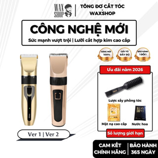 [ Giá Siêu Rẻ ] Tông Đơ Cắt Tóc Cầm Tay Sheng Ju - SJ 501 - Hành Chính Hãng - Bảo Hành 180 Ngày - SD2 - DG2 - DG4