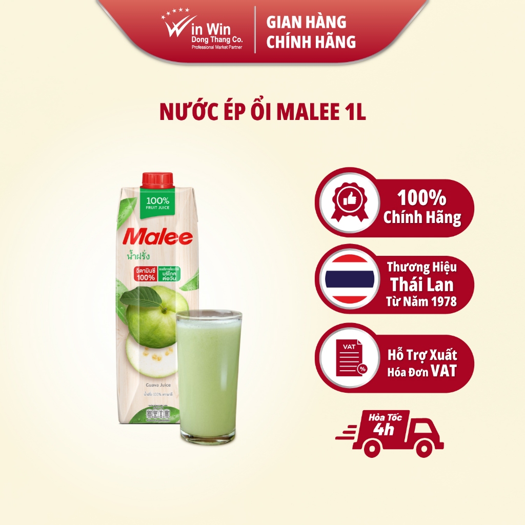 Nước Ép Ổi Malee 1 L - Nhập Khẩu Thái Lan | Malee 100% Guava Juice 1L