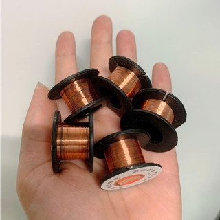 Dây đồng câu mạch lõi nhỏ 0.1mm (3 cuộn)
