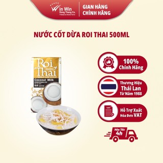 Nước Cốt Dừa Roi Thai 500ml - Nhập Khẩu Thái Lan | Roi Thai Coconut Milk 500ml
