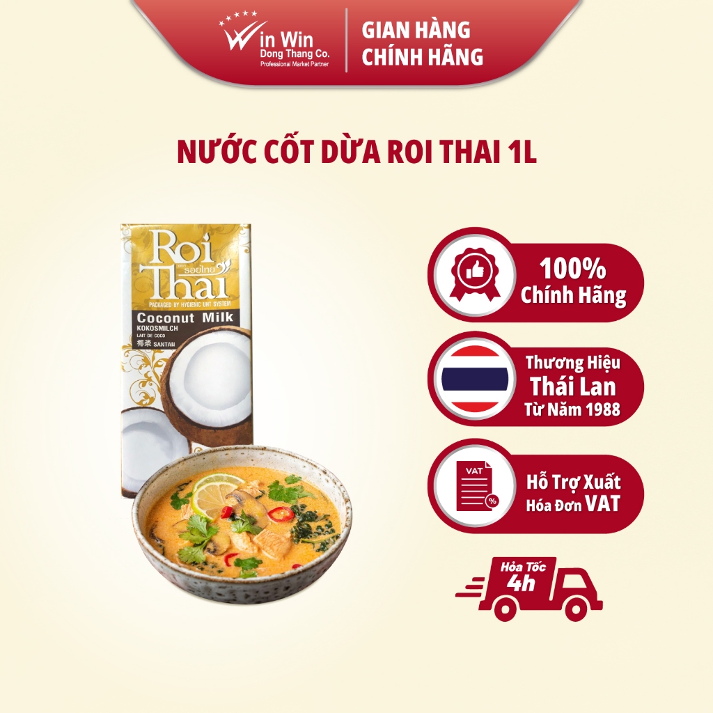 Nước Cốt Dừa Roi Thai 1L - Nhập Khẩu Thái Lan | Roi Thai Coconut Milk 1L