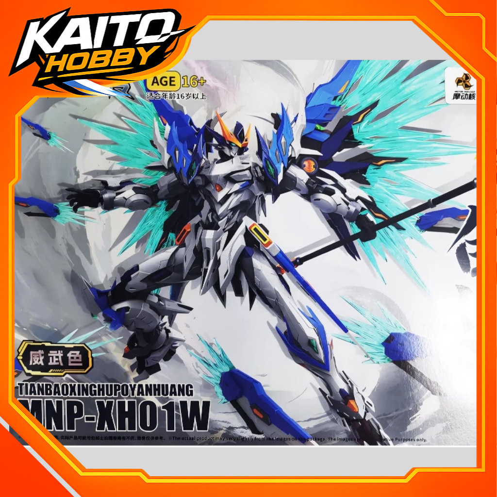 [HÀNG SẴN] MÔ HÌNH LẮP RÁP MNP-X012W Baiqi White Ver - Bai Qi Trắng Limited Motor Nuclear