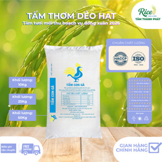 10KG TẤM THƠM LÀI MIÊN HIỆU CON GÀ