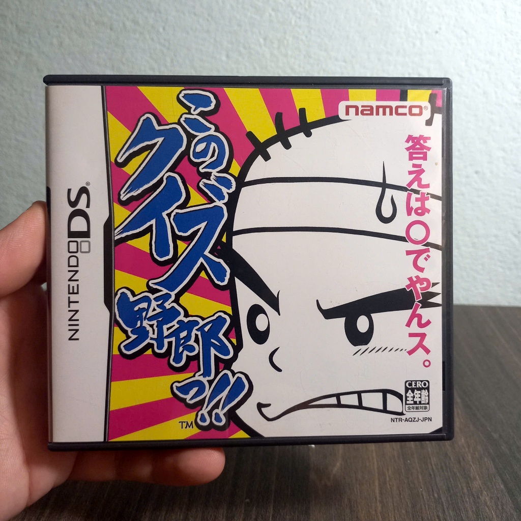 Kono Quiz Yarou DS Nhật Fullbox