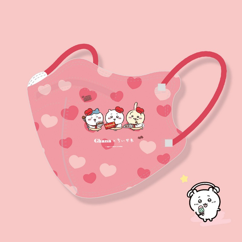 Set 10 cái khẩu trang hoạt hình dễ thương cho bé trai bé gái mooncutevn PK365