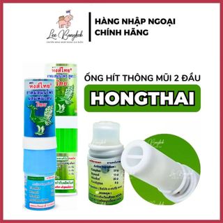 Ống Hít Thông Mũi 2 Đầu HongThai / Hong Thai Thảo Dược Thái Lan Giảm Xoang, Nghẹt Mũi 2cc Brand Traditional Lisa Dùng