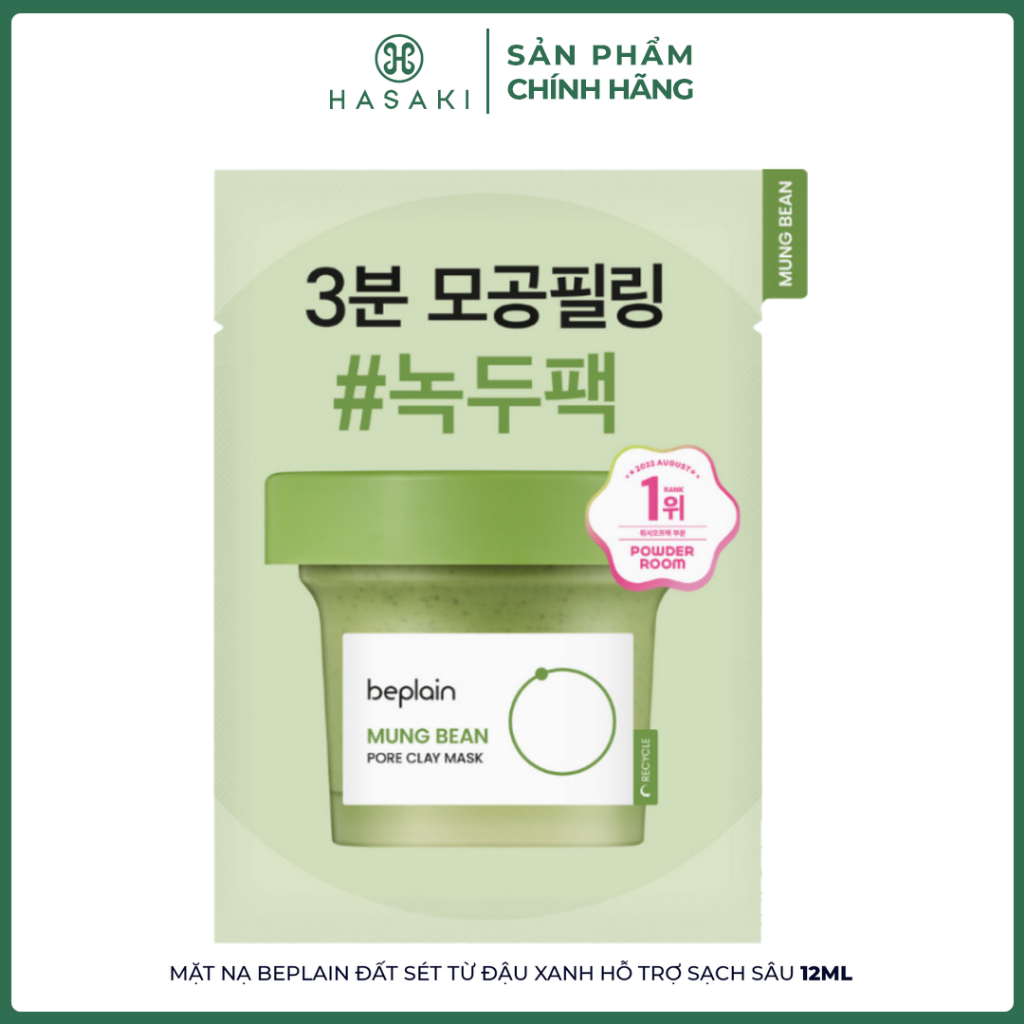 [QUÀ TẶNG KHÔNG BÁN] Mặt Nạ Beplain Đất Sét Từ Đậu Xanh Hỗ Trợ Sạch Sâu 12ml Hasaki Chính Hãng