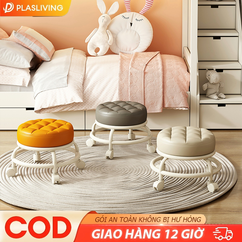 Ghế xoay có bánh xe này là một chiếc ghế thấp thoải mái chống bám bẩn phù hợp cho việc học tập và sử dụng trong gia đình | BigBuy360 - bigbuy360.vn