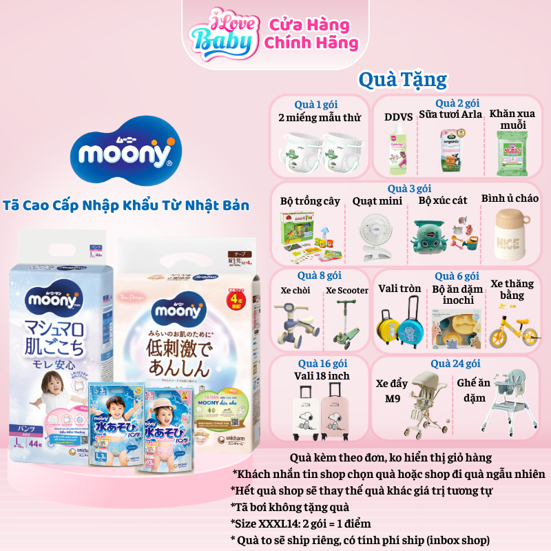 (Hàng Chính Hãng) Bỉm Tã dán/quần Moony - Moony Natural size NB/S/ML/XL/XXL/XXXL "ilovebabyshop"