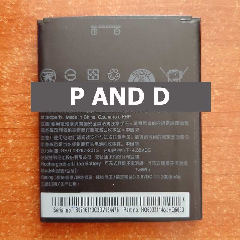 Pin Thay thế HTC Desire 526g dual sim TĐ