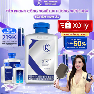 [MUA 1 TẶNG 1 NƯỚC HOA] Sữa tắm gội nam KING MONSTER 3 in 1 hương nước hoa cao cấp 350ml