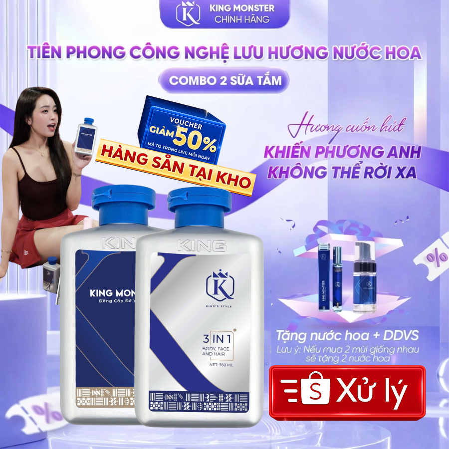 [MUA 2 TẶNG 2] Combo 2 Sữa tắm gội nam King Monster 3 in 1 hương nước hoa cao cấp 350ml