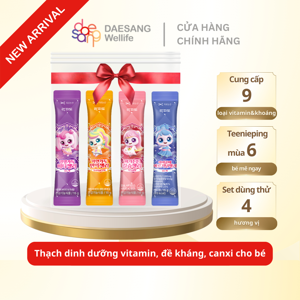 Set dùng thử Catch Teenieping Ss6 Thạch dinh dưỡng cho bé Lacfido Vitamin/Kẽm/Canxi/Arginine Jelly (