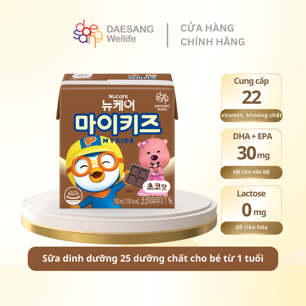Sữa dinh dưỡng Nucare Pororo vị socola DAESANG WELLIFE Nucare Mykids Chocolate 150ml