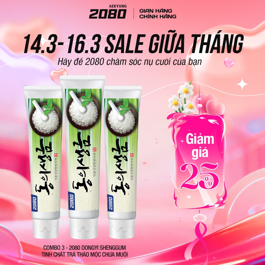 Combo 3 Kem Đánh Răng Muối Thảo Dược Thơm Miệng Ngừa Viêm Nướu Dental Clinic 2080 Dongyi Shenggum