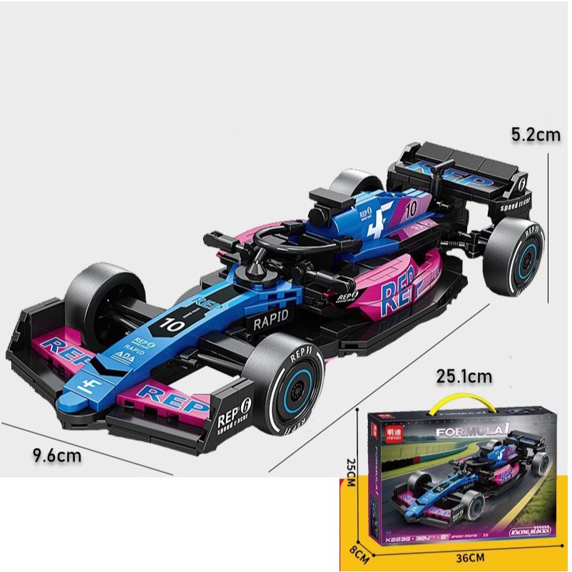 Đồ chơi lắp ráp xe đua F1, mô hình xe đua F1 quà tặng cho bé
