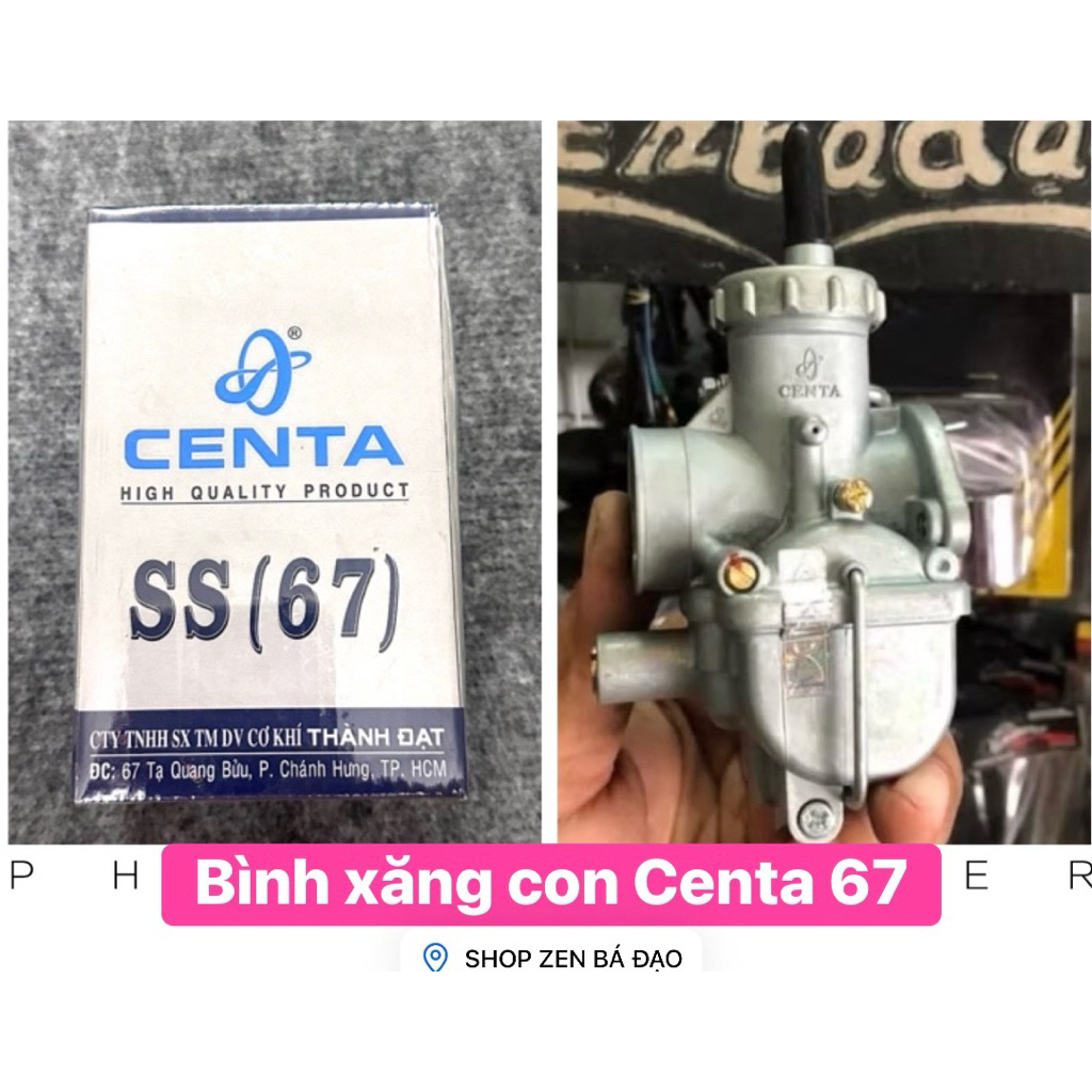 Bình xăng con kiểu 67 Centa
