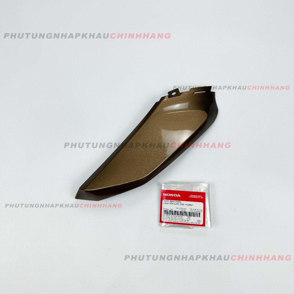 Yếm dưới Wave S 110 2011 2012, Cánh bửng dưới trái phải S110 2013 2014, bửng rời Wave S110 - 64470KW