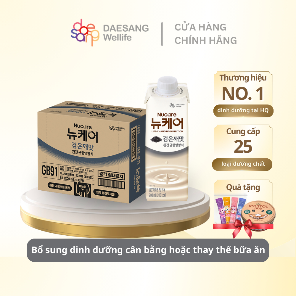 Daesang Wellife Sữa dinh dưỡng Nucare vị mè đen Nucare Black Sesame 200ml thùng 30 hộp (100% đạm thự