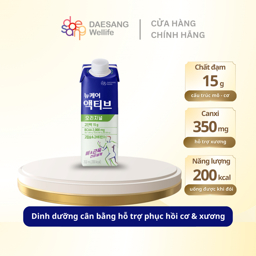 Sữa dinh dưỡng Nucare bổ sung 15g protein DAESANG WELLIFE Nucare Active 200ml