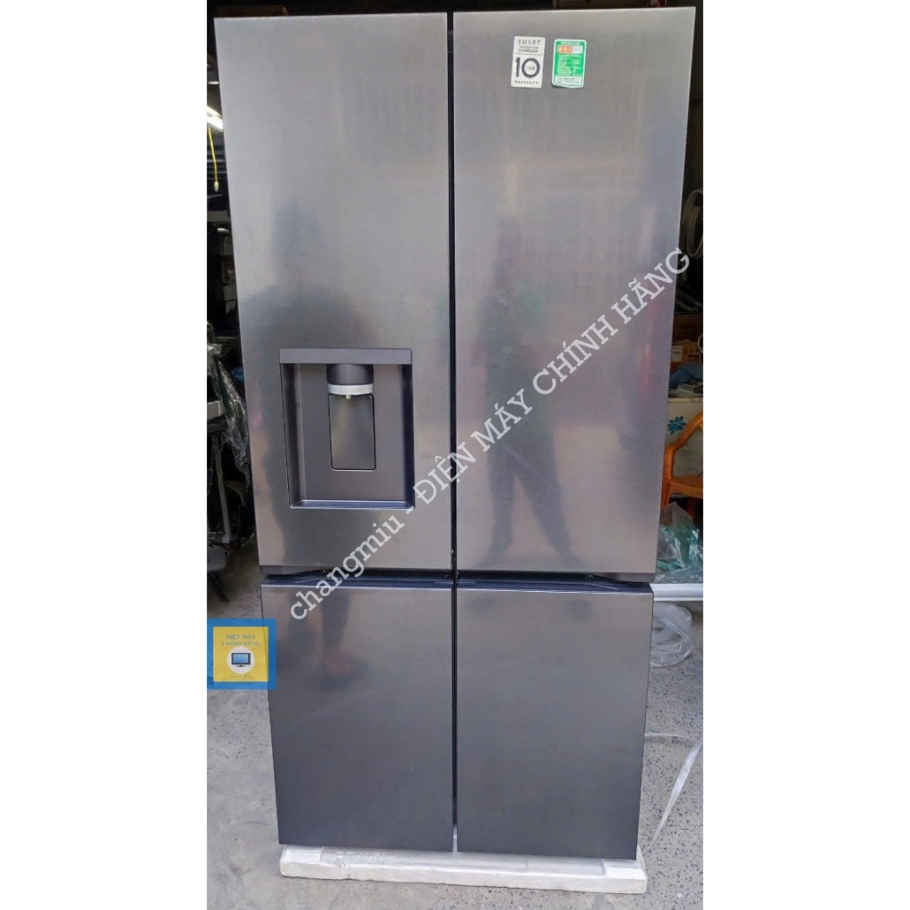 Tủ lạnh LG Inverter 571 lít Multi Door LFD58BLMA 2025 - Việt Nam (LIKE NEW) - Bảo Hành Chính Hãng