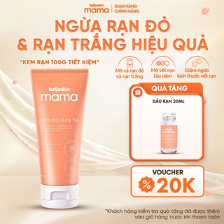 [Tuýp Lớn] Kem Trị Rạn Da Kutieskin Mama An Toàn Cho Mẹ Bầu, Mờ Rạn Do Tăng Cân Đột Ngột 100G KMR03