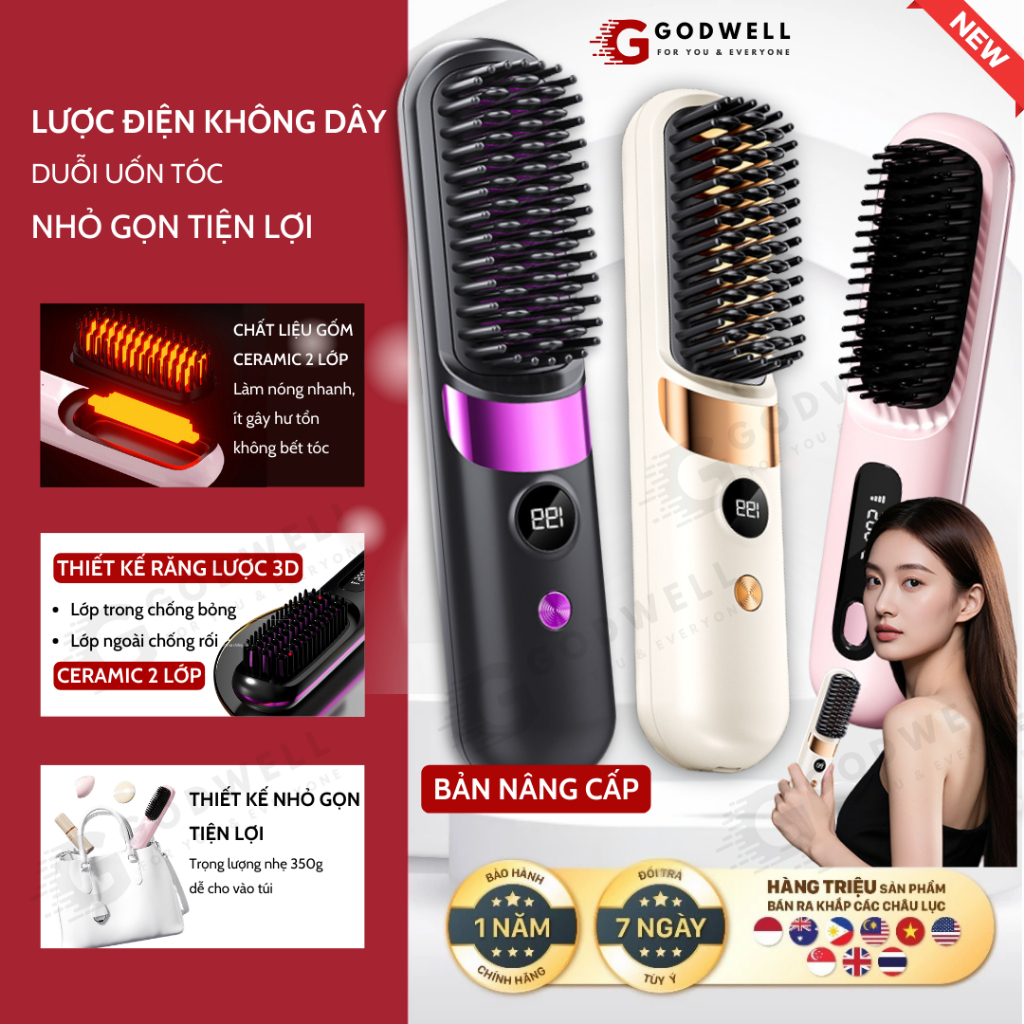 [BÁN CHẠY] Lược Điện Chải Tóc Ion Âm GODWELL Lược Duỗi Tóc Tạo Kiểu Không Dây, Dễ Dàng Mang Theo