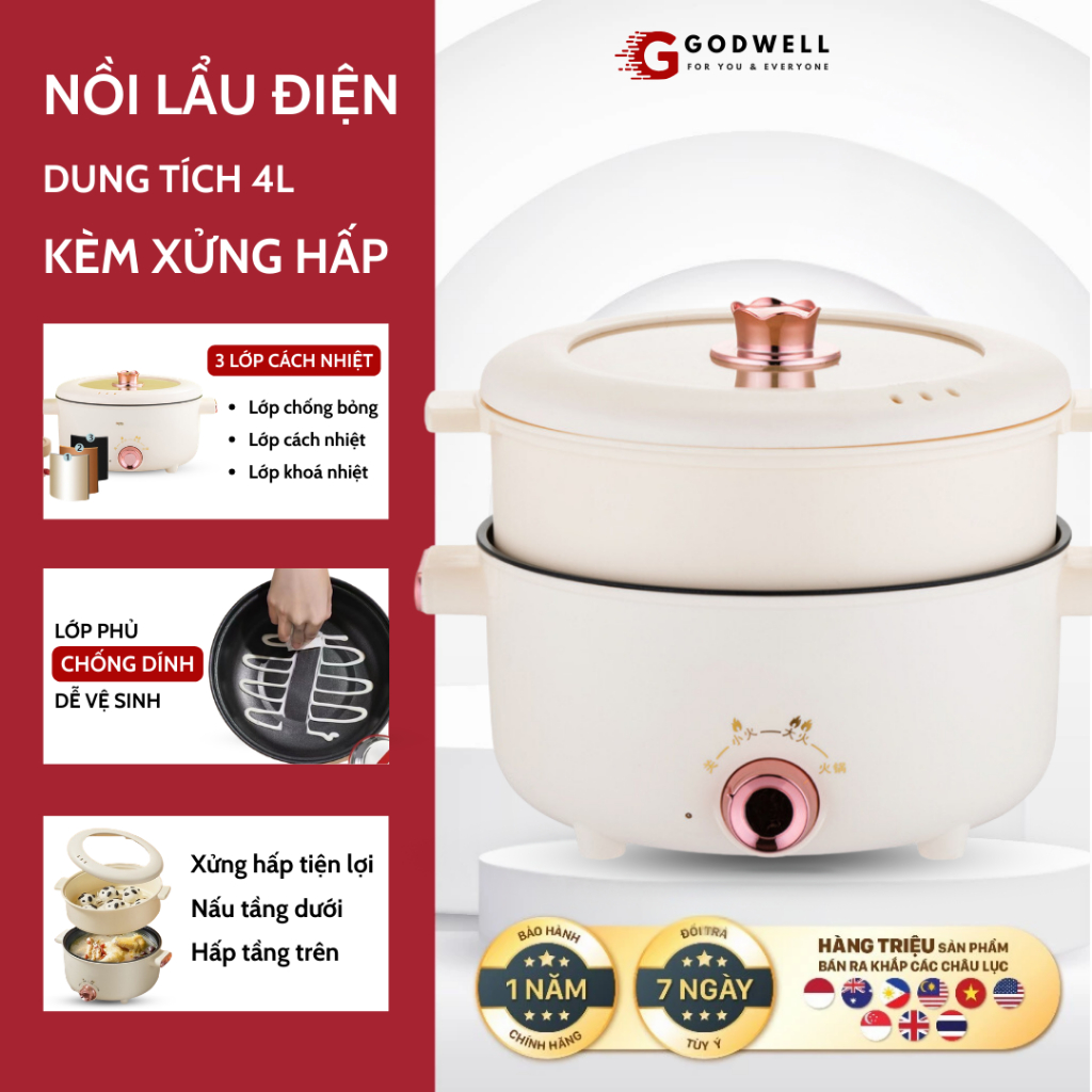 Nồi Lẩu Điện Đa Năng 2 Tầng GODWELL kèm giá hấp tráng men chống dính dung tích 4L