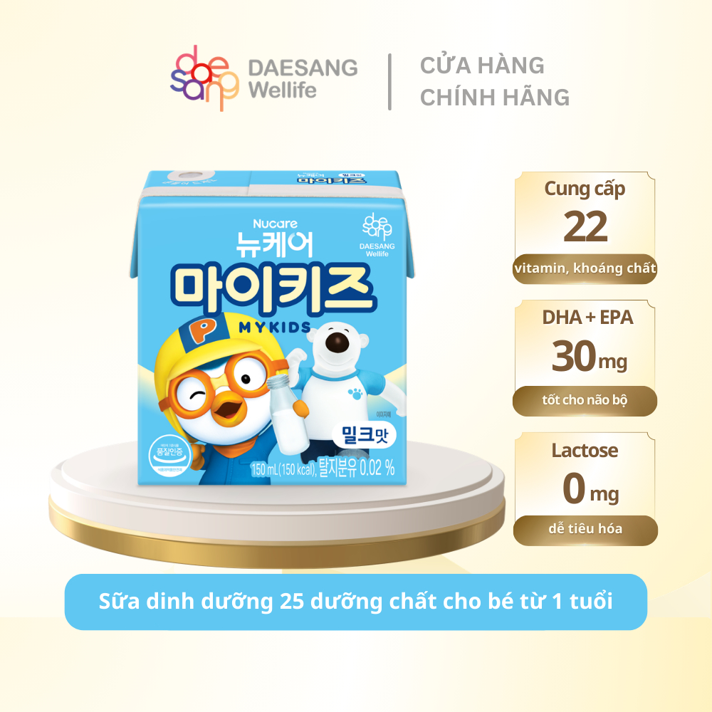 Sữa dinh dưỡng Nucare Mykids Pororo vị sữa DAESANG WELLIFE Nucare Mykids Milk 150ml