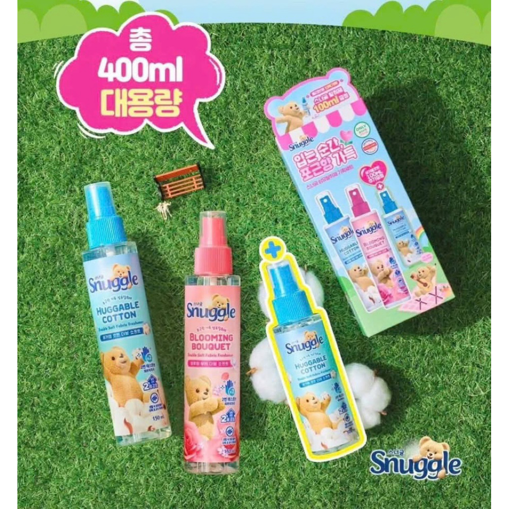 [Bill Olive Young] Xịt Thơm Quần Áo Snuggle 150ml/470ml/ Nội Địa Hàn