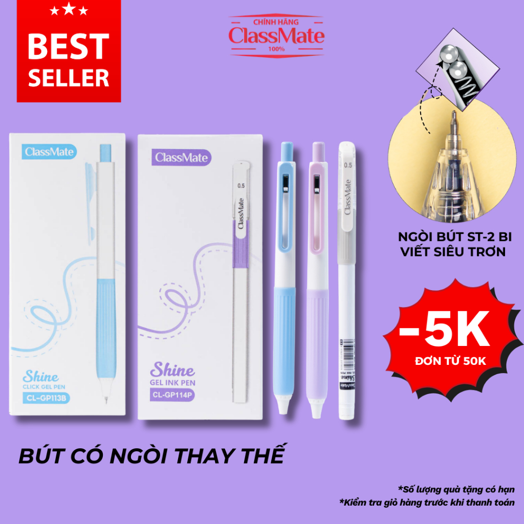[GIẢM 5K] Hộp 10/ 12 Bút Gel CLASSMATE 0.5mm, Bút Gel Bấm Ngòi ST 2 Bi Viết Siêu Trơn, Mực Nhanh Khô