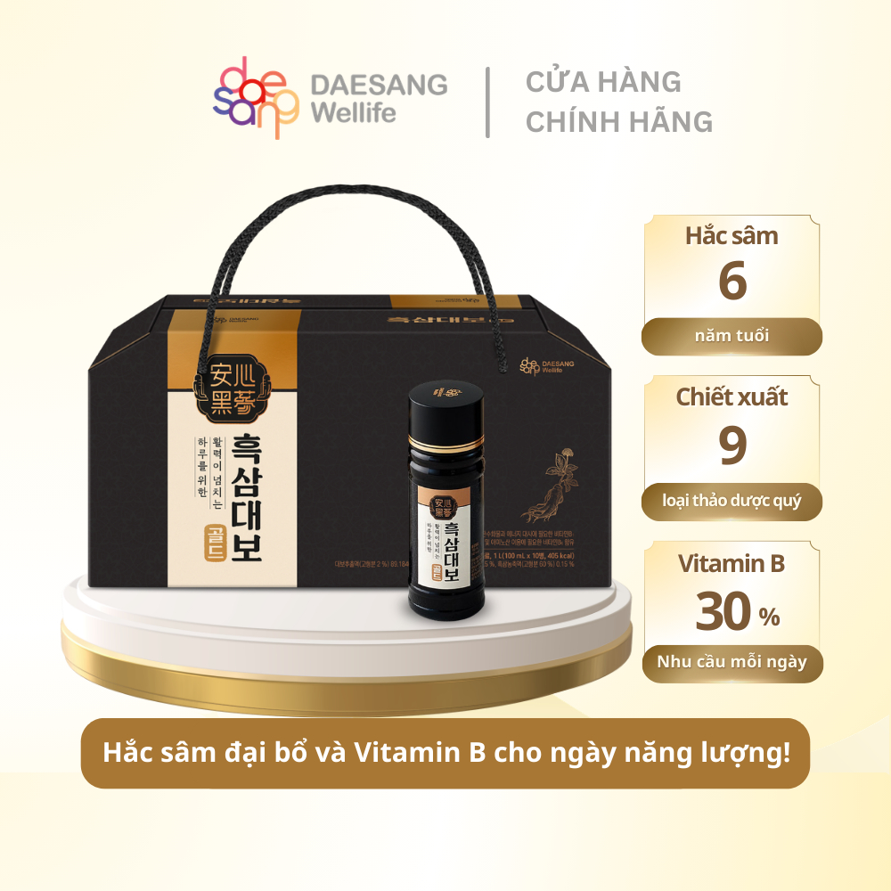 Daesang Wellife TPBS Nước hắc sâm Black Ginseng Royal Treasure Gold 100ml x 10 chai