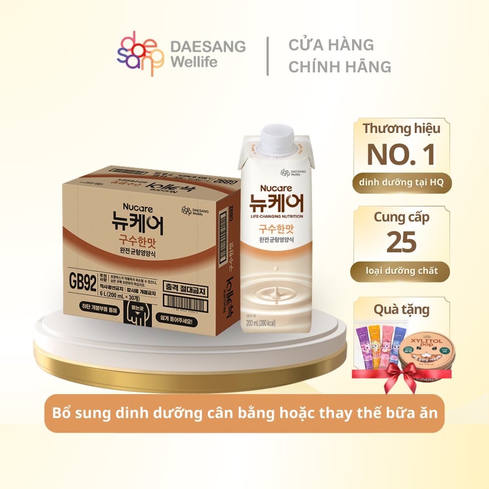 Sữa dinh dưỡng vị gạo rang Daesang Wellife Nucare Roasted Rice 200ml thùng 30 hộp