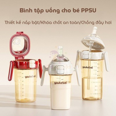 Bình tập uống nước PPSU nắp lật cho bé từ 6 tháng KidsWorld Youkebei Zaxion, Cốc tập uống chống sặc
