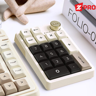 Bàn phím số cơ - Numpad K20 (3 Mode, hotswap) - Numeric Keypad