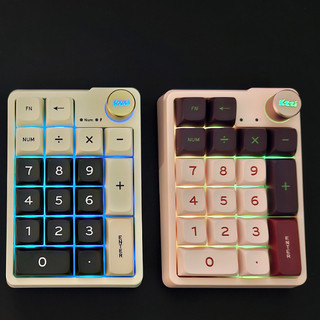 Bàn phím số cơ - Numpad K20 (3 Mode, hotswap) - Numeric Keypad