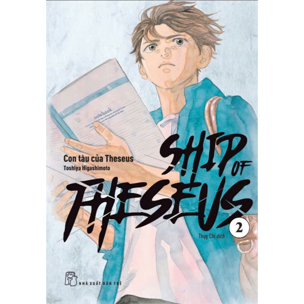 Sách - Ship of Theseus 02 - Toshiya Higashimoto