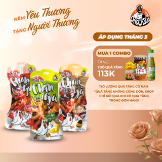 Combo Chân Gà Ăn Liền thương hiệu Gu Trội 33gr - Hàng Chính Hãng