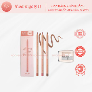 [CLIO] Chì Kẻ Viền Môi Clio Velvet Lip Pencil siêu mịn [ Kèm Gọt Bút ]