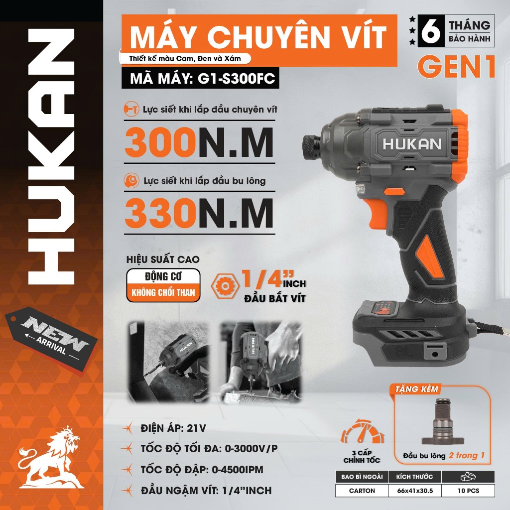 Máy Siết Bulong / Bắn Vít HUKAN G1-S300FC, Tặng Đầu Bulong 1/2 Thay Thế, Lực Siết 300 - 330Nm