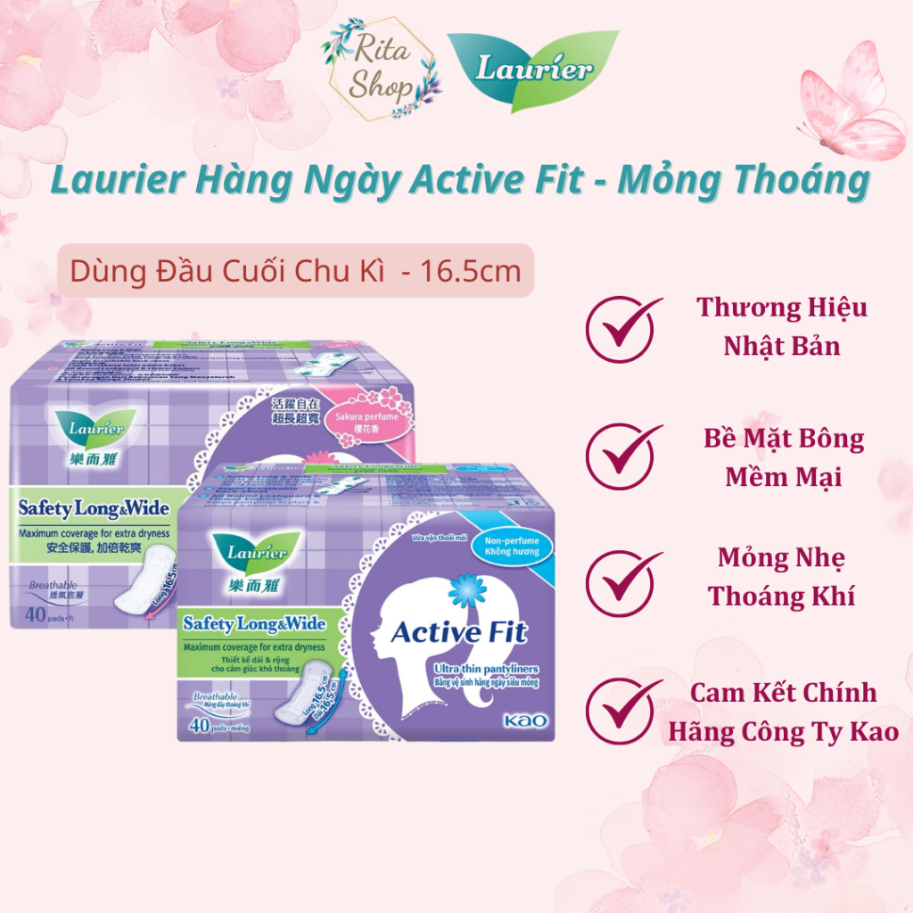 [COMBO 4 GÓI BVS] Băng Vệ Sinh Hàng Ngày Laurier Active Fit Siêu Thấm 16.5cm 40 Miếng - Dùng Đầu Cuố