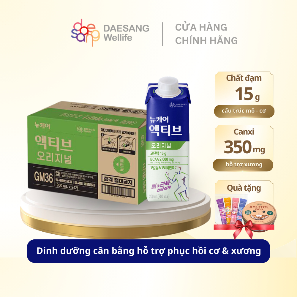 Sữa dinh dưỡng Nucare bổ sung protein WELLIFE Nucare Active 200ml thùng 24 hộp
