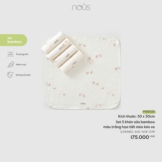 NOUS Khăn sữa hộp Bamboo (Hộp 5c) NU032