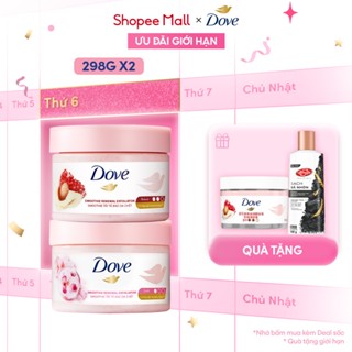 Combo 2 Tẩy Da Chết Dưỡng Ẩm Toàn Thân Dove 298g x 2