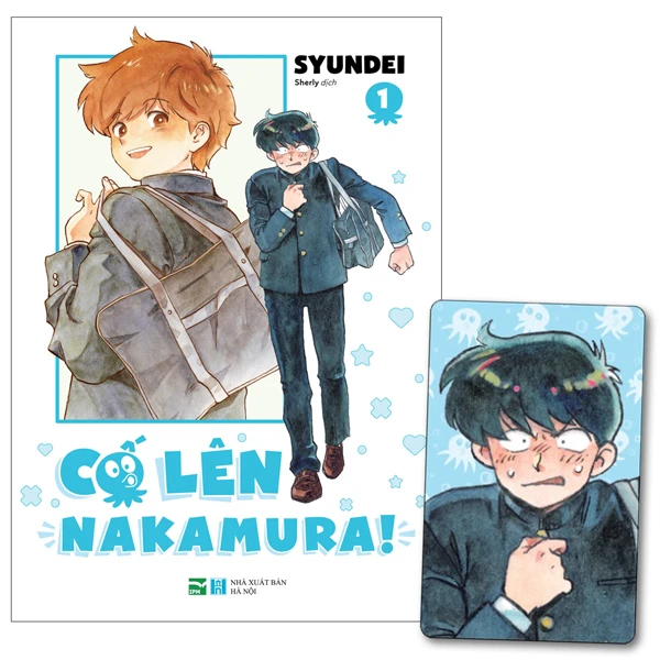 Truyện tranh: Cố lên Nakamura (Lẻ tập)