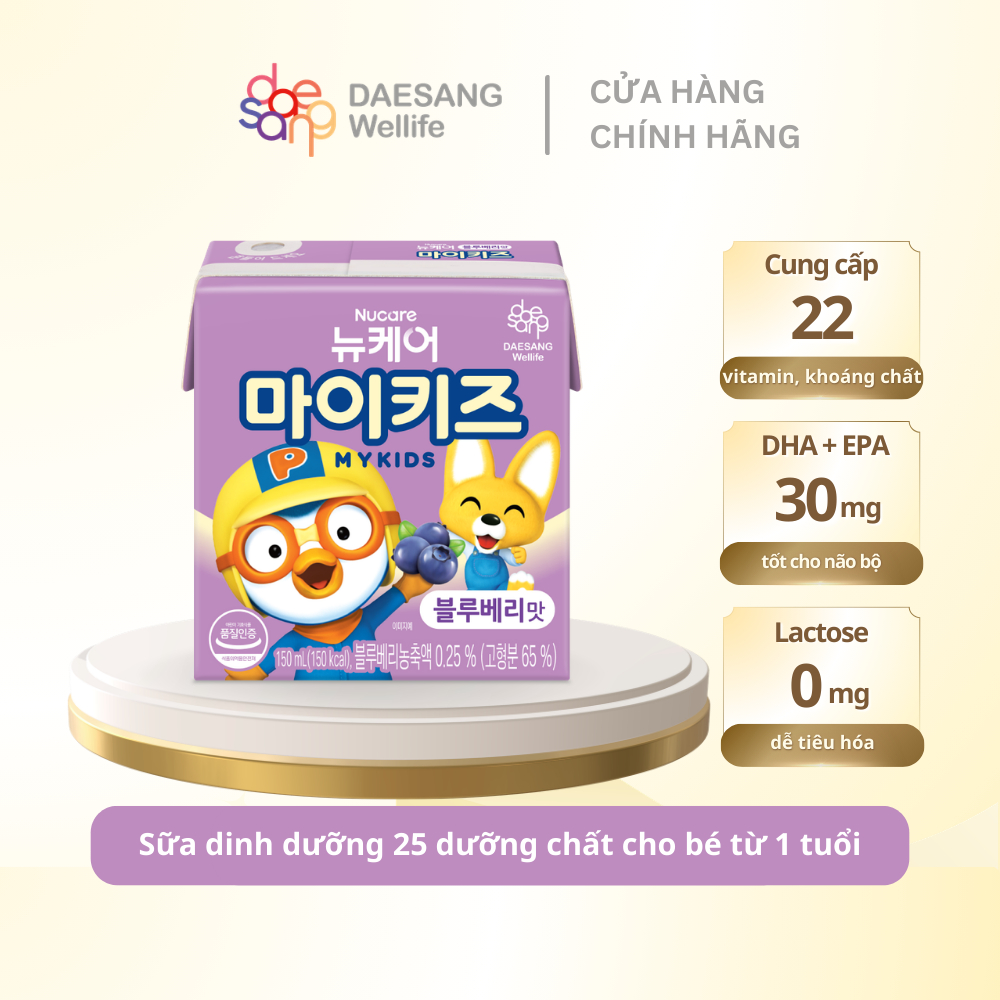 Sữa dinh dưỡng Nucare Pororo vị việt quất DAESANG WELLIFE Nucare Mykids Blueberry 150ml