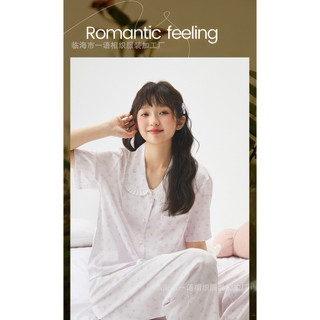 [Hàng loại 1] Set ngủ lụa hoạ tiết tay cộc quần dài hàng đẹp